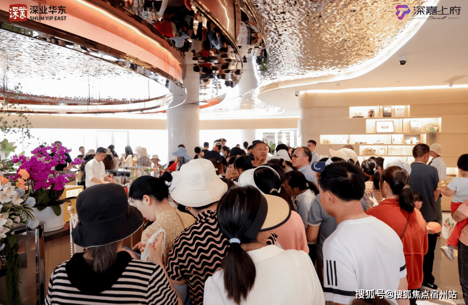 深业深嘉上府售楼处官方网站→深业深嘉上府售楼中心电话→楼盘百科→首页网站→楼盘百